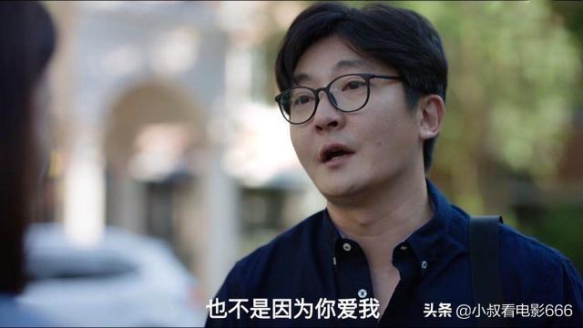 我是余欢水什么时候播出:《我是余欢水》电视剧中的余欢水，你们怎么看