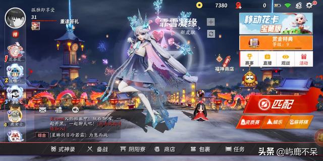 类似于王者荣耀的MOBA游戏还有哪些？LOL,dota这些都知道,不要端游？