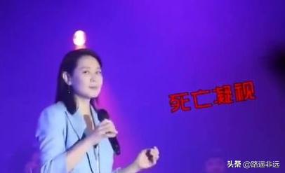 歌手胡月:演唱会上都发生过哪些搞笑的瞬间？