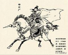 北宋名将:杨家将的代表人物有哪些，他们都有哪些历史功绩？