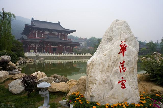 北京山西(北京山西大厦)