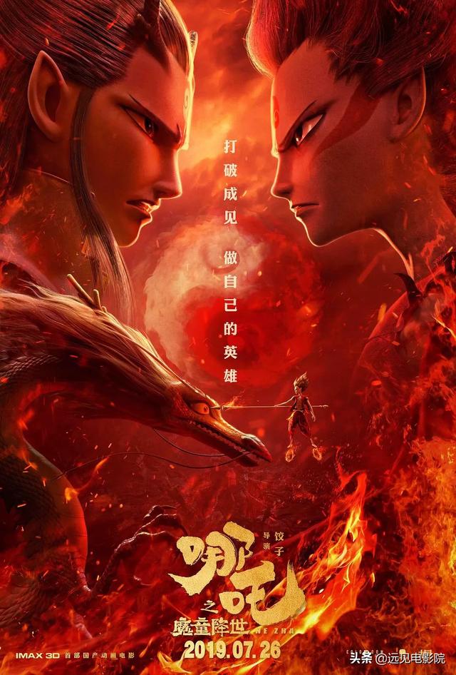 麦兜当当伴我心电影:近十年来，最好的国产电影有哪些？