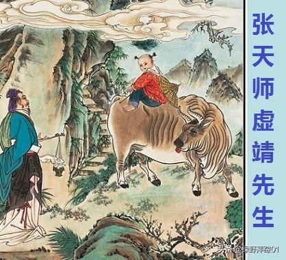 《水浒传》中孙立为什么能保住孙新顾大嫂乐和最后活下来？