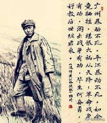 滕代远:红军序列里为什么没有红三方面军？