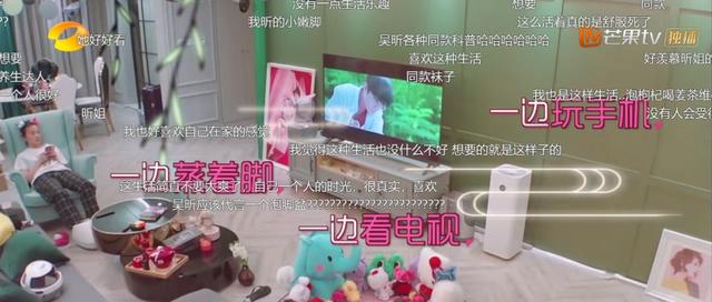 杜海涛开的店:开淘宝店的明星都有哪些？