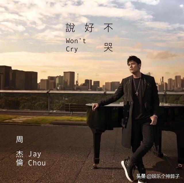 新歌被批曲风过时:如何评价周深的新歌《雪花落下》
