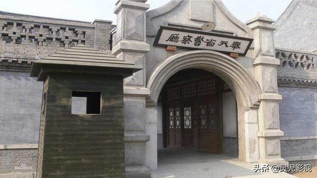 赵本山沈阳豪宅:赵本山投资的关东影视城效益如何？