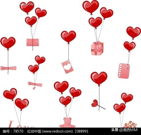 头条问答 - 怎样应对同学起哄早恋?(1个回答)