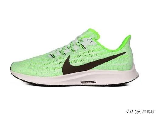 中考体育是飞马36还是boots19好？