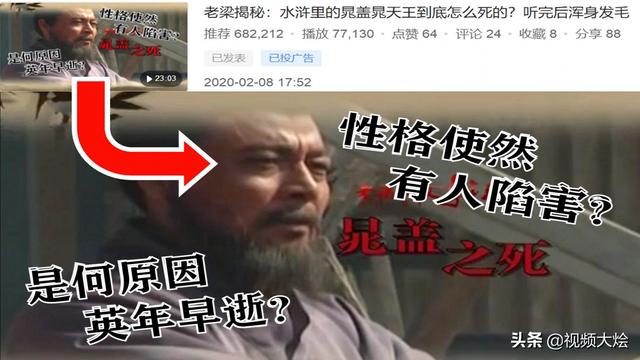 我爱搜罗网推荐:头痛，连续发布的两个影视无推荐量，我该怎么办？