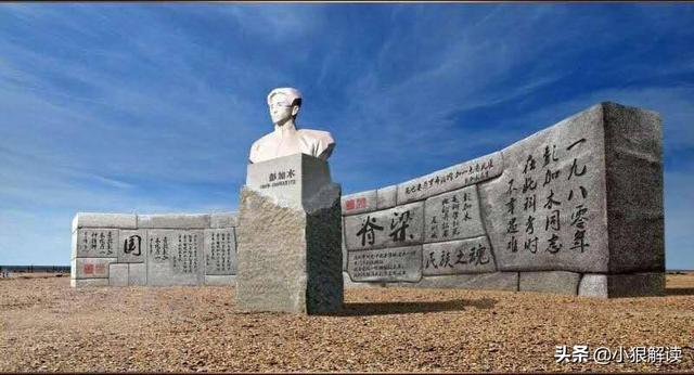 双鱼玉佩灵异事件改编版:彭加木失踪是因为双鱼玉佩吗？