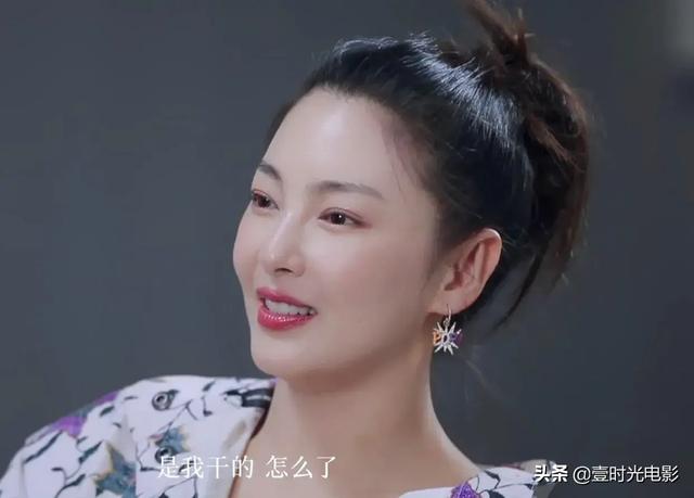 粉丝给张雨绮庆生:明星到底该不该收粉丝的礼物？