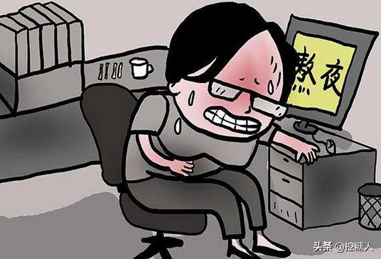 业障重女人的表现,女人肝不好，身体会有哪些表现？如何调养？