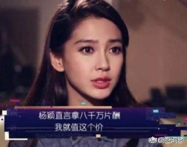 孙文婷是几线演员，张钧甯到底红不红算几线女星