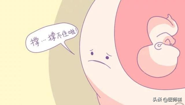 肩难产:肩难产腹围标准 孕妇胎儿大，子宫小，怎么回事？