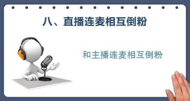 地球号<a href=https://maguai.com/list/256-0-0.html target=_blank class=infotextkey>朋友圈</a>推广:如何快速地推广微信公众号<a href=https://maguai.com/list/107-0-0.html target=_blank class=infotextkey>微商</a>城？