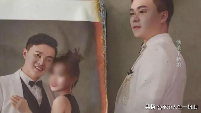 上海滩网相亲2018:怎么看上海男海归捅死新婚3个月的女老师妻子并焚尸灭迹这件事？(故事大王海归男杀妻之迷)
