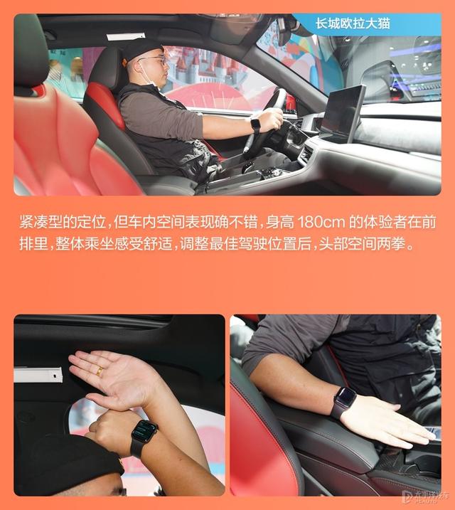 欧拉电动汽车怎么样，如何评价欧拉的新能源车？