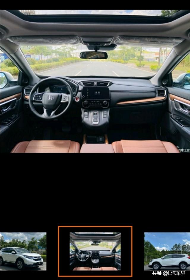 十万的哈弗H6和二十万的本田crv到底有多大差距？插图8