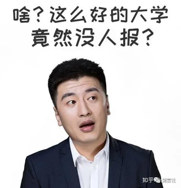 李赛凤:刘晓艳老师微博被封，你怎么看？