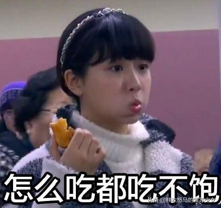 李现杨紫:在李现、邓伦、马天宇眼中，杨紫有怎样的区别呢？
