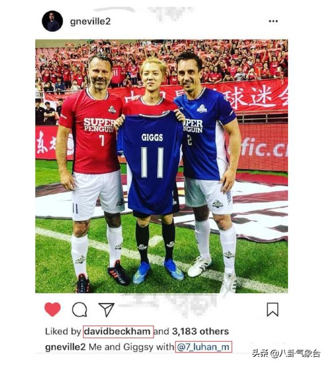 小贝为鹿晗庆生:为什么鹿晗过生日众星送祝福但关晓彤和贝克汉姆的祝福最惊喜？