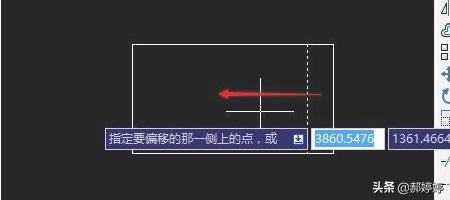 cad偏移快捷键,CAD基础绘图—偏移命令？