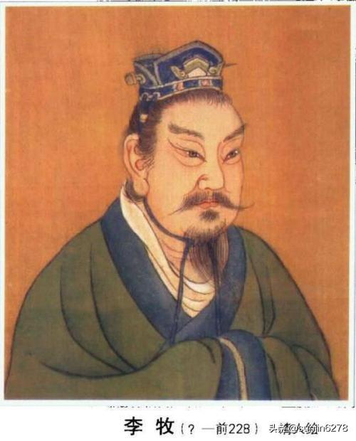 李牧不死赵国可以撑多久:如果赵国李牧不死，赵国有希望打败秦国吗？为什么赵国名将多？