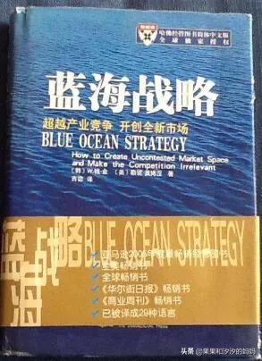 最好的营销书籍推荐:谁能推荐几本值得一看的营销书籍？