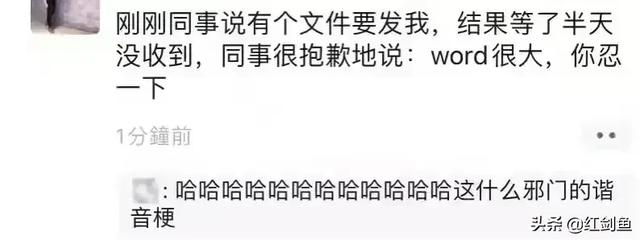 都美竹吴亦凡事件:从警方对吴亦凡与都美竹事件的通报，说明了什么