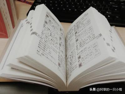 熟了的拼音,葡萄熟了怎么读拼音怎么写？