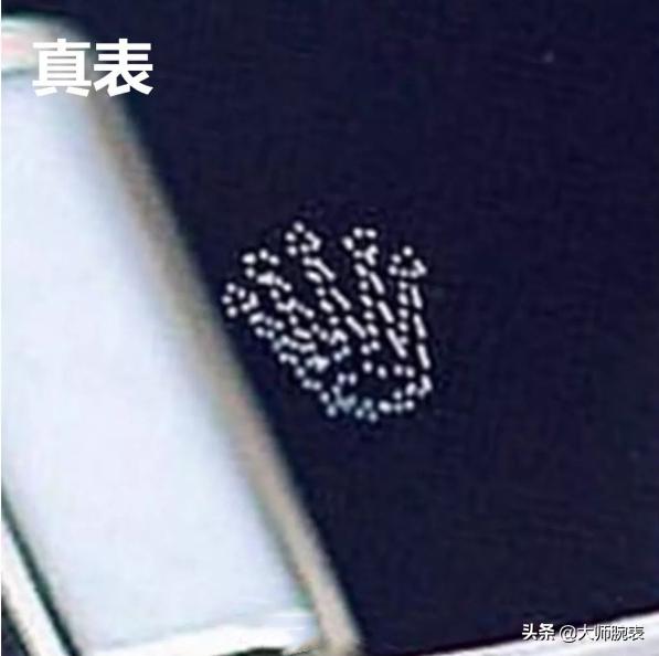 花之海王冠:劳力士的皇冠是什么材质的？