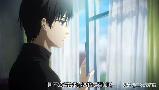 头条问答 为何黑桐干也 远野志贵 卫宫士郎和静希草十郎都非常迟钝 这样做有何用意 3个回答
