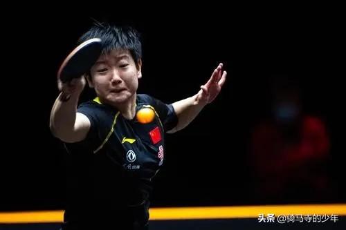 张一鸣是谁:预测一下：东奥女单谁是冠军