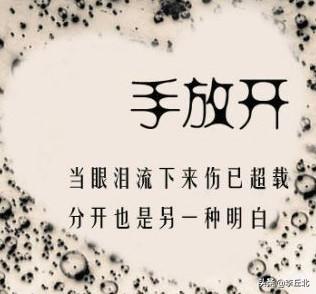 哪一首歌惊艳了你,让你永远列表循环？