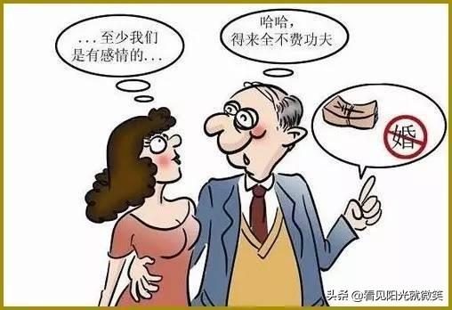偷油婆怎么消灭药:女人怎样防止自己陷入婚外情？
