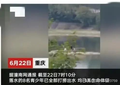 秦皇岛17岁救人英雄-秦皇岛17岁救人英雄后续