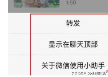 怎么用微信导航小助手导航:如何使用微信小程序微信使用小助手？