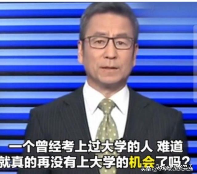 被顶替上大学陈春秀再次发声求助:陈春秀顶替事件审理过程 被顶替学籍的陈春秀，还能去自己梦寐以求的山东理工大学上学吗？