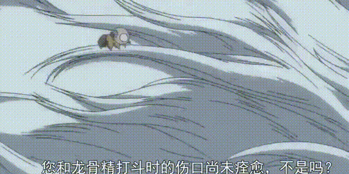 头条问答 犬夜叉 中 犬大将那么厉害 他到底是怎么死的 迷你龙爱动漫的回答 0赞