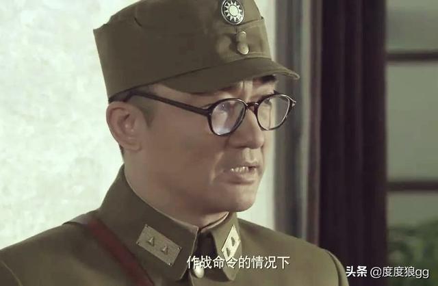 杨森将军:国军第十军抗战时与第七十四军齐名，为何却没跻身国军五大主力？