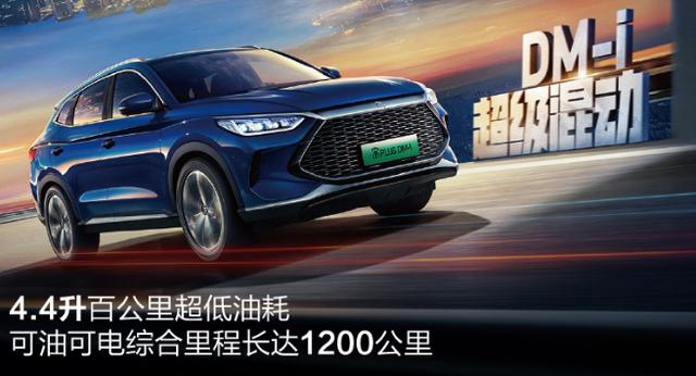 纯电动汽车北京限号吗，增程式电动汽车到底怎么样值得选择吗