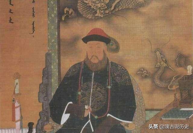 多尔衮执掌朝政时，索尼、鳌拜等大臣在干什么？插图31