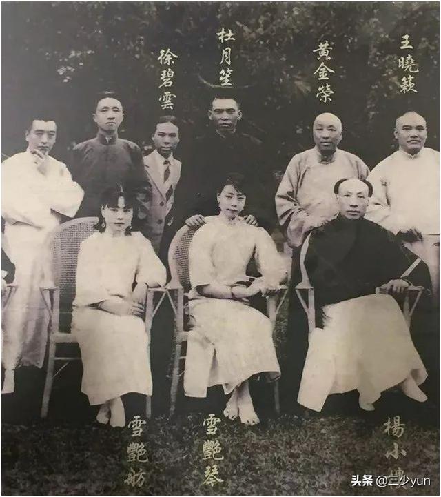上海滩三大亨:上海滩大亨黄金荣是如何发迹的？