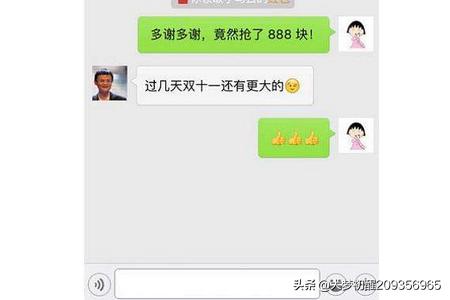 微信<a href=https://maguai.com/list/256-0-0.html target=_blank class=infotextkey><a href=https://maguai.com/list/256-0-0.html target=_blank class=infotextkey>朋友圈</a></a>怎么发文件<a href=https://maguai.com/list/43-0-0.html target=_blank class=infotextkey><a href=https://maguai.com/list/43-0-0.html target=_blank class=infotextkey>音乐</a></a>:如何将本地<a href=https://maguai.com/list/43-0-0.html target=_blank class=infotextkey><a href=https://maguai.com/list/43-0-0.html target=_blank class=infotextkey>音乐</a></a>/语音/祝福语音分享至<a href=https://maguai.com/list/256-0-0.html target=_blank class=infotextkey><a href=https://maguai.com/list/256-0-0.html target=_blank class=infotextkey>朋友圈</a></a>？