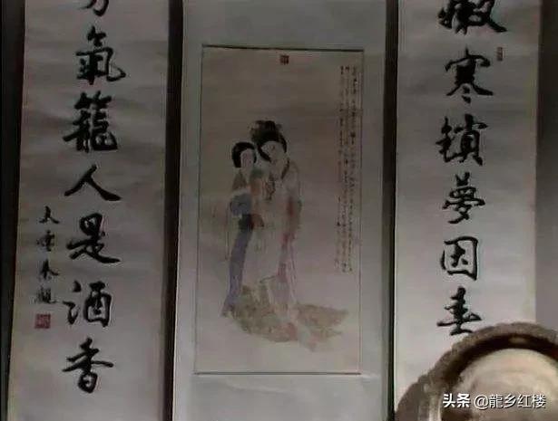 金陵十二钗是按什么来排序的？:南京十二钗香烟有几种 第4张