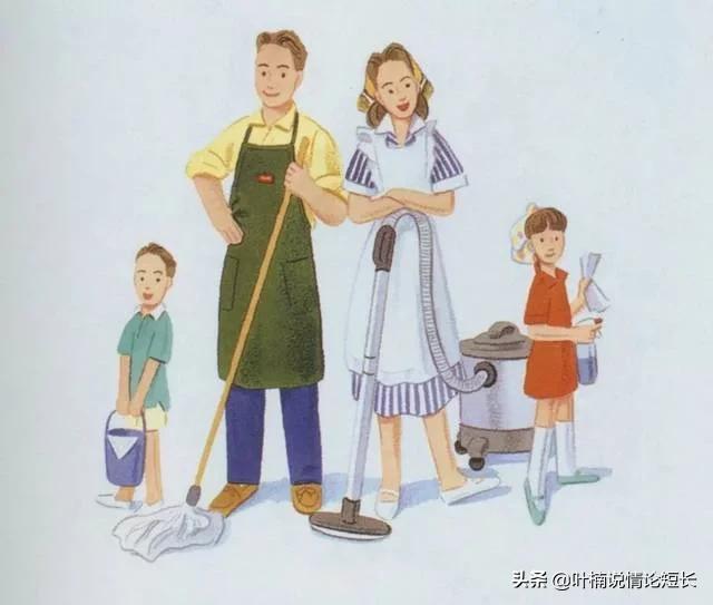 侯珊燕买红妹关系:有多少夫妻关系是为了孩子维持的？