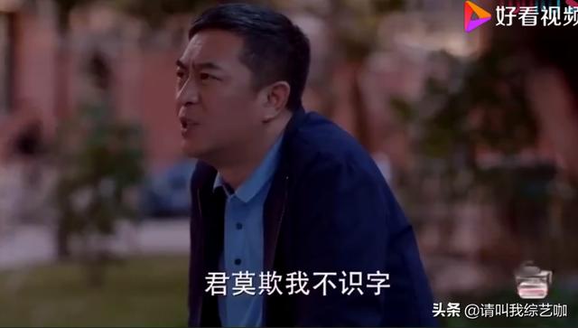 影视作品中，你听过三观最正的一段台词是什么？