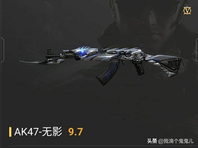 非诚勿扰王影:cf手游充多少钱才值得玩