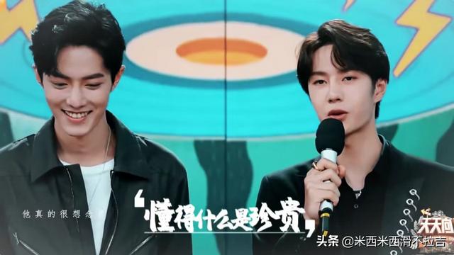 王一博躲在头盔里哭:为什么都说王一博只适合仰慕而不适合做男朋友